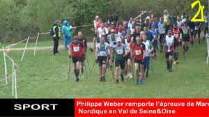Jul 09, 2015 · un mois après l'ouverture à escource, les pilotes du championnat de france de supermotard, dont le multiple champion de france et champion du monde, thomas chareyre, se retrouvent à juvaincourt les 20 et 21 avril pour une nouvelle épreuve. Philippe Weber Remporte L Epreuve De Marche Nordique En Val De Seine Oise Youtube