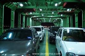Perkhidmatan ini telah diambilalih oleh prasarana malaysia pada tahun 2017 untuk meningkat mutu perkhidmatan dan menintegrasi perkhidmatan feri dengan bas, rel dan transit cepat. Feri Pulau Pinang Yang Terakhir Mobile