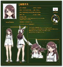 Crunchyroll Details Brave Witches Simulcast Plans Anime Herald Brave Witches Witch Characters Witch