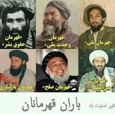 تاریخ سیاسی دولت مدرن افغانستان با سلسلهٔ درانی در قرن ۱۸ میلادی آغاز شد. ØªØ§Ø±ÛŒØ® Ø¯Ù‡ Ø§ÙØºØ§Ù†Ø³ØªØ§Ù† Home Facebook