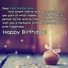 Best Happy Birthday Wishes For Brother With Name Looking for the words to say on a precious person's birthday? happy birthday wishes for brother with name