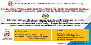 Jkn Pulau Pinang