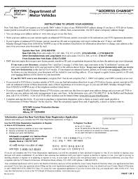 The correct spelling of your name; Dmv Change Of Address Form New York Free Download