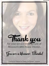 2019 100 List: Lifesavers