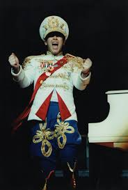 Check spelling or type a new query. Your Style Elton John S Fashion Through The Years In Pictures Fashion The Guardian