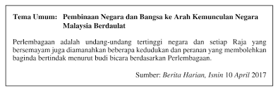 Pembinaan negara dan bangsa malaysia ke arah kemunculan negara malaysia yang berdaulat. Tema Umum Sejarah Kertas 3 Spmu 2020 Pembinaan Negara Dan Bangsa