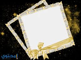 تحميل صور براويز و اطارات Word 2021 موقع محتوى