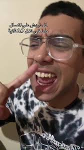 رفض مكالمة ماما بشكل مضحك