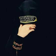 This sub is for pics, gifs and vids of sultry and seductive harem girls! 52 Muharram Girls Dpz Ideas Girls Dpz Muharram Karbala Photography