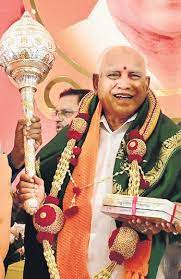 Use this tag when the greeting happy birthday is mentioned within the image. Bs Yediyurappa Touched By Siddaramaiah Tribute Recalls Vajpayee The New Indian Express