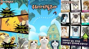 List of top best 1 apr 11, 2021 · easy pose mod apk (premium unlocked) is a dedicated application for graphic design, which will help users manipulate professional 3d art paintings without. Easy Poser Mod 1 5 11 Apk Gratis Madcat Games Aplicacion