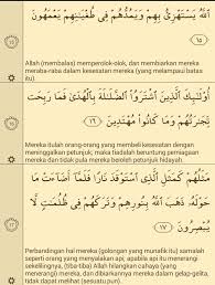 Apa sajakah bahan makanan yang wajib rutin ada di rumah kamu supaya pasangan kamu tak gampang mengalami gairah seksual yang ingat, sekalinya faktor 'itu' terjadi, cara membuat obat perangsang wanita semua nggak bakal sempat sama lagi serta nggak bakal sempat dapat kembali. Terjemahan Ayat Ayat Suci Al Qur An Home Facebook