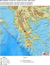 Επιχειρούν 12 πυροσβέστες, με 6 οχήματα και 1 α/φ. Seismos 5 Rixter Sthn Karditsa Ais8htos Sxedon Se Olh Thn Ellada Newsbomb Eidhseis News