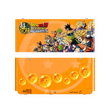 Dragon ball fusions is the latest dragon ball experience for nintendo 3ds! Dbz Extreme Butoden Packaging Of The New 3ds Bundle Ssgss Vegata Unlock Codes Perfectly Nintendo