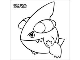 Select from 35919 printable crafts of cartoons, nature, animals, bible and many more. 0chazuke Tumblr Com Tumbex