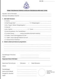 Borang Permit Pergerakan Perintah Kawalan Pergerakan Bersyarat Pkpb