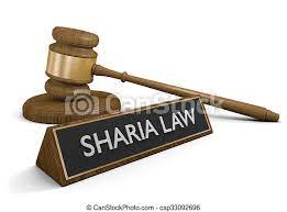 Check spelling or type a new query. Islamische Scharia Und Praktiken Gerichtskonzept Fur Islamische Schariagesetze Und Praktiken Canstock