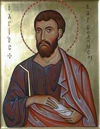 The Holy Disciples from the Seventy – Nathanael, Luke and Clement: