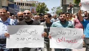 نزار خليل محمد بنات (43) عاماً من سكان مدينة دورا جنوب الخليل في الضفة المحتلة وذلك على خلفية حرية الرأي و نشاطه السياسي. Inf1gg7h3 Llym