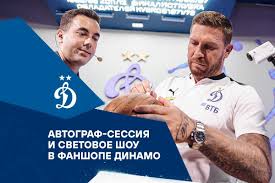 В белгороде открылась футбольная школа «динамо» 12.08.2021 Exfuvmh9komk1m