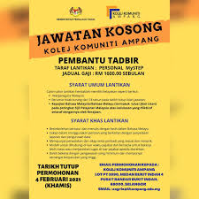 Dapatkan kerja dan jawatan kosong kerajaan dan swasta seluruh negeri di malaysia yang menawarkan gaji tinggi dan lumayaan dan permohonan adalah dipelawa daripada warganegara malaysia yang berumur tidak kurang daripada 18 tahun ke atas pada tarikh tutup iklan jawatan dan. Iklan Jawatan Kosong Kolej Komuniti Ampang Selangor Facebook
