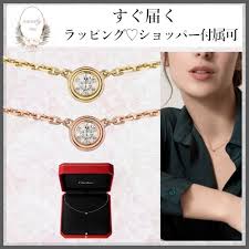 上品な輝き♪】Cartier ダムール ネックレス ダイヤモンド