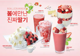 All you need is strawberries, syrup, and cold milk. Top 4 Ways To Enjoy Winter Strawberry Season In South Korea Koreatraveleasy