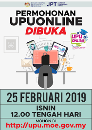 Permohonan calon guru program ijazah sarjana muda perguruan (pismp) di institut pendidikan guru (ipg) tahun 2021 lulusan spm. Unit Bimbingan Kaunseling Smk Simunjan No 1 Posts Facebook