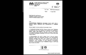 Kartunya sementara belum bisa digunakan. Pemberian Imunisasi Polio Bopv Dos 2 Ditangguh