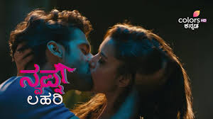Fuh Se Fantasy Emma Meets Ryan Youtube Starring bidita bag, priya banerjee, plabita borthakur are in prominent roles. fuh se fantasy emma meets ryan
