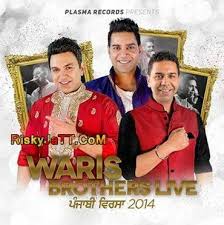 Intro Instrumental Sangtar Mp3 Song Download Djpunjab Com