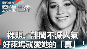 即時新聞：華裔英語長片新作"Dark Feathers" 內容精彩，敬請期待！