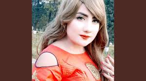 Shina Shua Da Khanda Na Rana Bs Lara