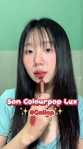 Colourpop Gallop Lipstick