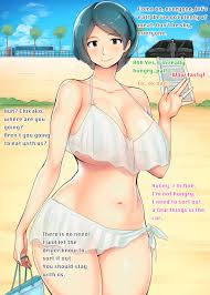 Читать [Ao Madousi] A married woman from a rich residential area ~Chikako~  [English] | nHentai : Free Hentai Manga, Doujinshi and Comics Online!