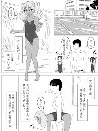 オリジナル】ゾンビハーレムライフ～抗体持ちの俺と爆乳ゾンビ～ 4 - 同人誌 - エロ漫画 momon:GA（モモンガッ!!） |  pingporn.ru