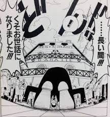 ゾロの言葉 お前を超える為 ゾロ オタク イラスト 言葉