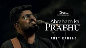 RAAH BANAATA Song with Lyrics (WAY MAKER-HINDI COVER) #praise #worship  #song