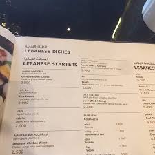 Photo3 Jpg Picture Of Angham Beirut Cafe And Restaurant Amwaj Islands Tripadvisor