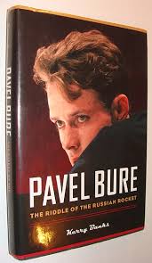 Pavel Bure: The Riddle of the Russian Rocket by Banks, Kerry: Fine  Hardcover (1999) First Printing