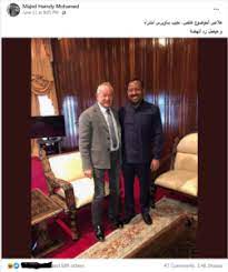 كارولين, المرتبطة مع فستان صور ساكس عربي أحمر. Ø­Ù‚ÙŠÙ‚Ø© ØµÙˆØ±Ø© Ù†Ø¬ÙŠØ¨ Ø³Ø§ÙˆÙŠØ±Ø³ Ù…Ø¹ Ø±Ø¦ÙŠØ³ Ø§Ù„ÙˆØ²Ø±Ø§Ø¡ Ø§Ù„Ø¥Ø«ÙŠÙˆØ¨ÙŠ Ù…ØªØµØ¯Ù‚Ø´
