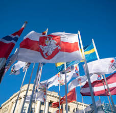 Die flagge von weißrussland im preisvergleich | 45 angebote im april 2021 bei preis.de · beliebte marken top produkte geprüfte shops jetzt vergleichen & günstig online bestellen!. 4n Ebklrfnkzgm