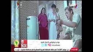(ليس في المسألة إجماعٌ لتحقيقِ ثبوتِ الخِلافِ فيها عن بعض المُجتَهدينَ، وإن كان قولُه ضعيفًا من حيث الدليلُ، قال شيخ الإسلام في أثناء كلامه، مع أنَّ نَفْسَ زيارةِ القبورِ مُختلَفٌ في جوازها، قال ابن بطَّالٍ في شرح البخاري: Ù…Ù‚Ø·Ø¹ Ù…Ù† ÙÙ„Ù… Ø§Ù„Ù…ØµØ±ÙŠ Ø§Ù„Ø´Ù‚Ø© Ù…Ù† Ø­Ù‚ Ø§Ù„Ø²ÙˆØ¬Ø© Mp3