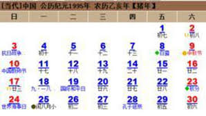 We did not find results for: é—°å…«æœˆ å¿«æ‡‚ç™¾ç§'