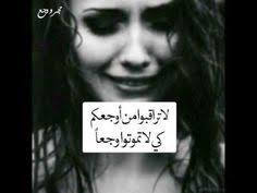 pin on تحريك صور