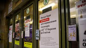 Киев в понедельник, 19 июля, накрыл ураган. V Kieve Mogut Chastichno Vozobnovit Rabotu Metro Novosti Kieva Na Bzh