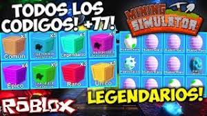 | roblox skywars | in this video ill be playing roblox skywars in skywars ill show you a lot of codes! Roblox Skywars Codigos Apphackzone Com