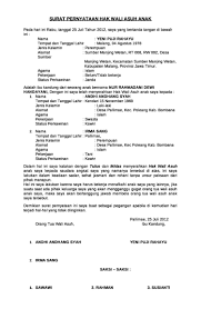 Sekalipun akta otentik, jika tidak disertai dengan aslinya maka keberadaannya tidak diakui sebagai alat bukti. Surat Permohonan Hak Asuh Anak Guru Paud