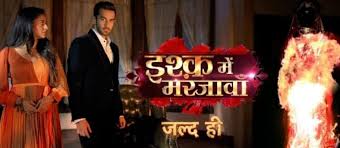 любимый зять индийский сериал на русском языке все серии подряд Pogibel Lyubvi 1 2 Sezon Serial 2020 Vse Serii Smotret Onlajn Besplatno