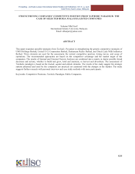 But in food and beverage industry the threat of new entrant is high because food and beverage industry are quite easy to enter as the capital condition of entry is low. Pdf Strengthening Companies Competitive Position From Tawhidic Paradigm The Case Of Selected Bursa Malaysia Listed Companies